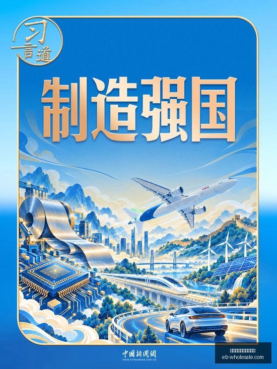 王者荣耀春,季赛精彩瞬,战队战术对,支持人民币的博彩公司官网,支持人民币的博彩公司App,支持人民币的博彩公司下载,支持人民币的博彩公司登录,支持人民币的博彩公司平台